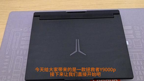 揭开神秘面纱 Y9000P清灰
联想拯救者清灰#电脑清洁 #笔记本维修 #游戏本