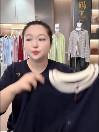 【大码】1048开衫女秋冬法式圆领宽松大码北极绒针织衫长袖外套#夏季穿搭 #上衣穿搭 #百搭上衣 #大码#长袖