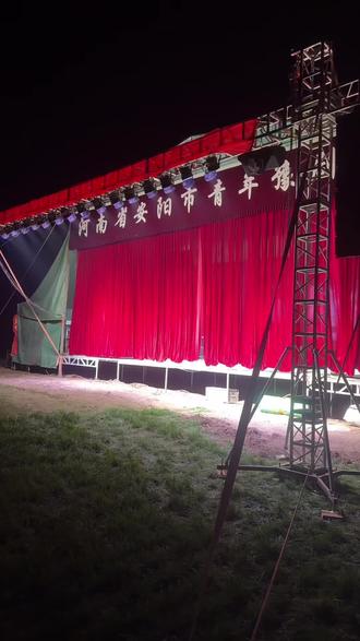 大家早上好哦,我们安阳市青年豫剧团来到了安徽省阜阳市临泉县迎仙镇大蒋庄村演出五天15场大戏,阴历的腊月二十二上午九点三十分,五世请缨,直播间不见不散#戏曲 #过年了过年了 #看大戏过新年 #戏曲 #戏曲