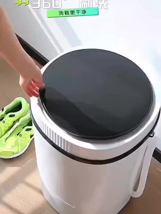 扬子自动洗鞋机小型家用洗衣机洗鞋器洗袜刷鞋机懒人神器