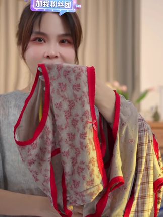万络媞2276中腰撞色内裤波点碎花舒适透气女士三角底裤