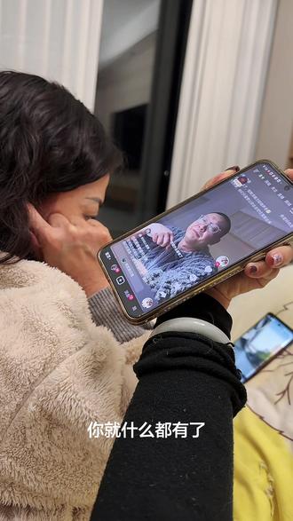 感谢抖音的各位好心人,帮我给我妈反向输出!再催婚,下一次再上强度!@抖音创作小助手 @抖音小助手 #催婚 #反向输出 #催婚能被逼成什么样 #不结婚可以吗 #害怕极了