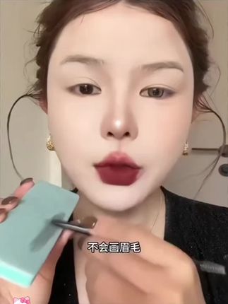 野生眉笔太适合新手了吧!轻松搞定根根分明的野生眉,防水防汗不晕染#眉笔 #拯救手残党 #平价好物 #野生眉笔 #防水防汗