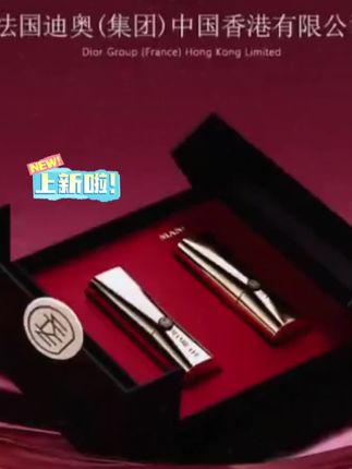 【官方正品】MANHUAYU魅惑之吻高定轻奢口红套盒C#好物推荐🔥 #上热门🔥 #口红 #爆款热卖中 #好东西一起分享
