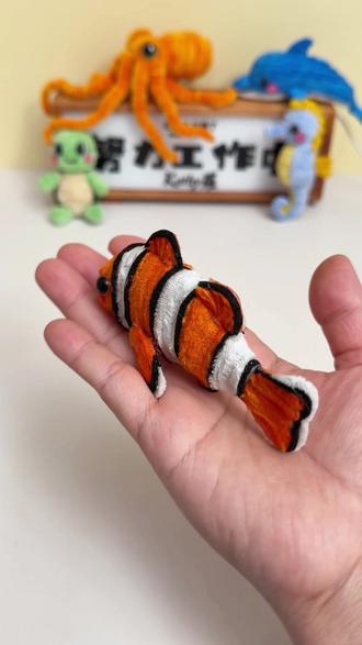 今天按粉丝要求做了简单版的小丑鱼(扭扭棒手工) #热点 #萌宠出道计划 #手工diy #亲子互动 #海底世界