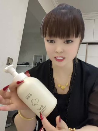 【买一送一】氨基酸泡沫洗面奶大瓶装洁面慕斯油皮控油不刺激不紧绷#洗面奶