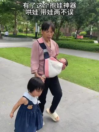 宝宝越来越重了,有了这个轻便背带,能分散手臂压力,带娃逛街哄娃都不耽误#婴儿背带#新生儿好物#母婴好物