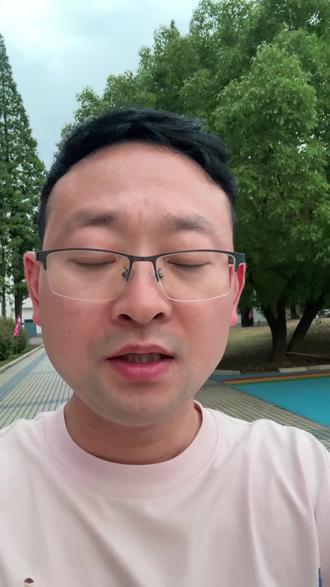 镇江扬中句容丹阳中考倒计时