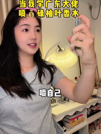 你可能不知道,其实优秀的孩子都是家长套路出来的!#家庭教育 #育儿经验分享 #父母课堂 #亲子沟通父母话术 #夸孩子