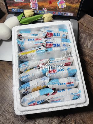 真就是刷新了我对豆奶的认知!!豆香味超级浓郁!!#柳州特产#绿洲豆奶#早餐吃什么