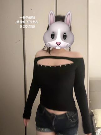 # 微胖女生 #辣妹穿搭大赏 #微胖穿搭 #性感辣妹