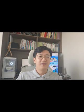 已经收到《综D》2025 年下冲刺刷题课讲义的兄弟们,要开始刷题了~简单说说讲义应该怎么用🤔#超格南柚 #综合应用能力d类 #陕西事业单位D类 #云南事业单位d类 #贵州事业单位D类