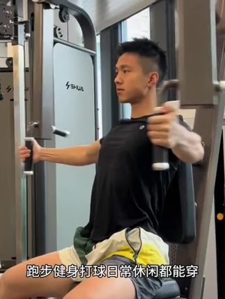 NICEID NICE紧身衣男训练短袖打底球运动健身高弹透气速干T恤#速干短袖 #健身穿搭 #夏季穿搭 #短袖t恤
