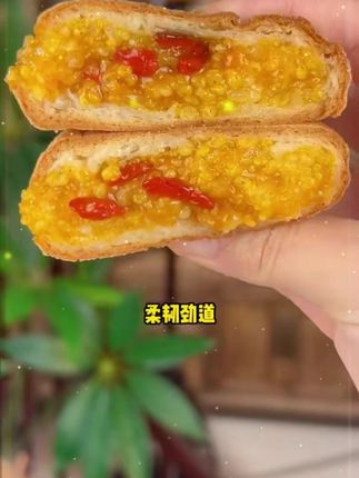 【高膳食】健康糕点 代餐饱腹 满口软糯的小米银耳麻薯面包来了#别划走