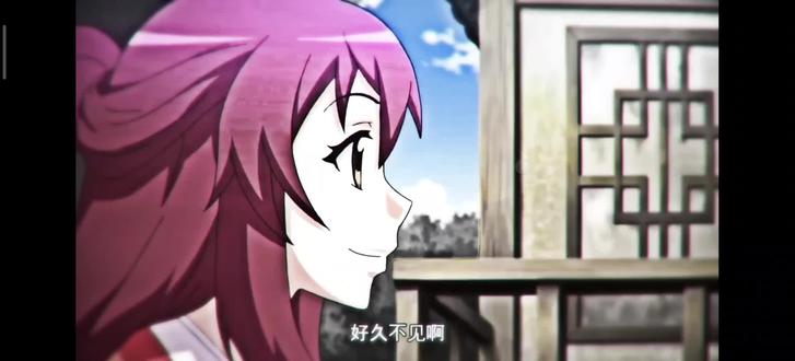 可以了酒儿,这辈子也辛苦你了#妖怪名单