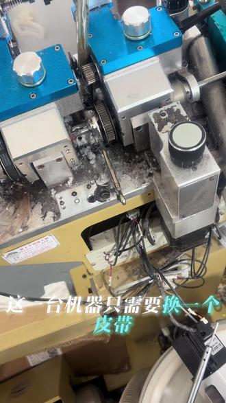 简简单单换个皮带#机器故障检测 #分享维修细节 #创作者中心 #创作灵感 #热门