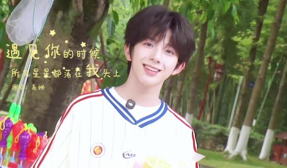 14岁的陈浚铭#陈浚铭 #安利