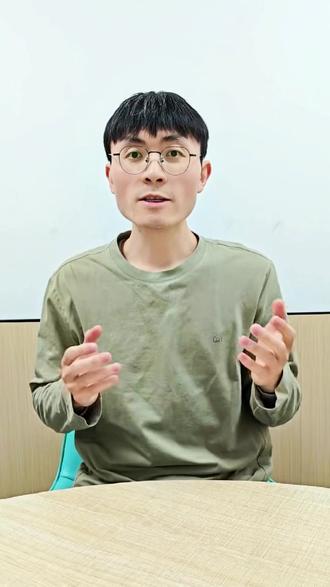 26年新王牌独家验证版初三一模成绩定位!#上海中考 #初三一模 #一模定位