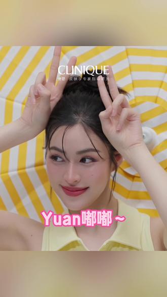 这个妆造太好看啦!#邝玲玲 #linglingkwong #倩碧