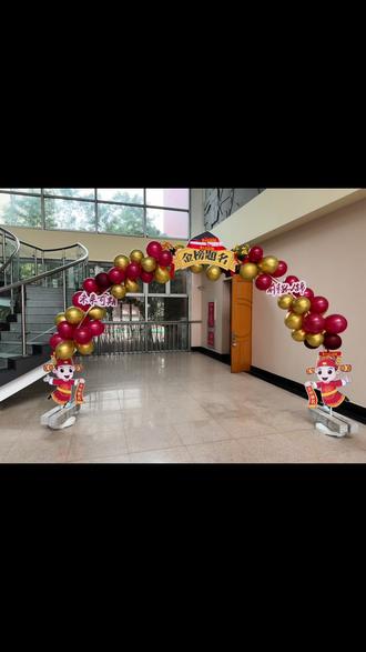 启航—2026高考百日誓师