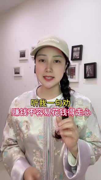 平时订咖啡怎么样更划算#闲鱼 #优惠卷 #宝藏app