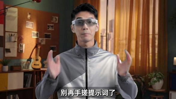 专属个性化Skills!! 职场人士的AI外挂,Agent技能! #AI新星计划 #扣子coze #扣子技能 #skills #前沿科技趋势发布月