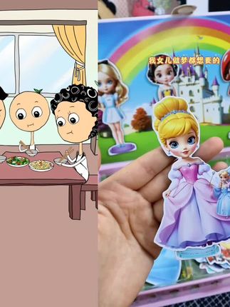 磁力公主换装,一盒好多套衣服,能安安静静玩好久#女孩玩具 #磁力换装公主 #儿童玩具