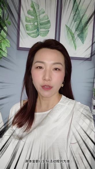 番茄音乐解救半首歌#番茄音乐 #海量音乐免费听 #听歌 #音乐 #好歌推荐