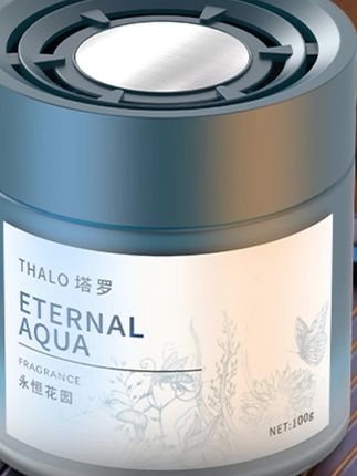 新款车载香薰汽车香水高档固体香膏持久留香净化空气除异味香氛#车载香薰#香膏#好物#车载好物#香