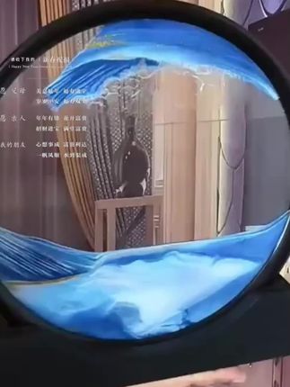 #新疆包邮到家