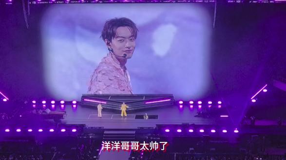 杭州+南京+苏州 我的chill party收官啦 @木子洋KWIN @灵超DIDI 期待下次见!!!
#ONER狂欢巡演日记 #ONER狂欢巡回演唱会 #ONER宇宙蹦迪指南 #木子洋 #灵超 @ONER