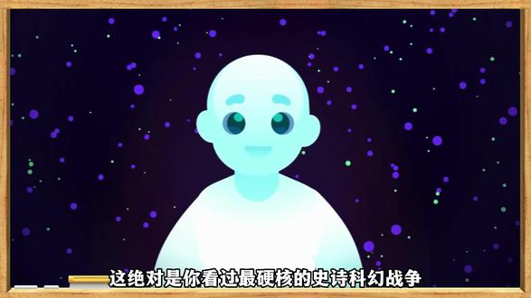 带你看懂生命诞生全过程! #科普一下#动画短片#知识科普#怀孕 #抖进科学
