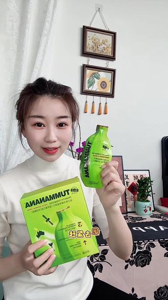管不住嘴还怕涨秤?青香蕉饮太懂了 姐妹们 夏天不想掉队的,Bio-E香蕉饮坚持打卡起来 #仙女都在喝什么 #益生菌 #青香蕉饮 #bioe青香蕉饮