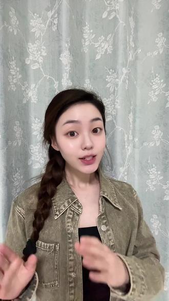 组队开黑必备神器 #tt语音