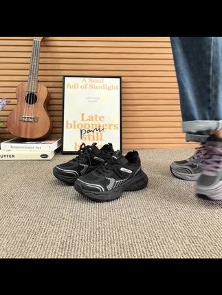 2025春夏爆款!环球超火树莓紫老爹鞋,学生必备 #树莓紫老爹鞋 #2025春夏款 #ins网红鞋 #学生百搭鞋 #流行老爹鞋