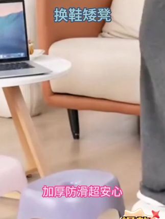小凳子家用塑料加厚客厅茶几板凳儿童卫生间洗澡浴室换鞋果冻色塑料凳子#小板凳矮凳家用 #凳子 #换鞋凳 #家用小凳子