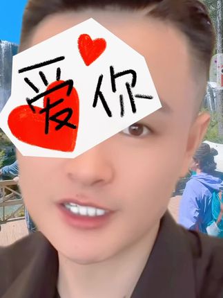 #洗发水推荐 #好物分享 #洗发水