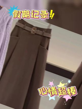 樱花草·韩系秋冬两件套 温柔奶油黄针织开衫,自带软乎乎云朵触感,贴肤不扎还显白,落肩设计藏住拜拜肉超显瘦!搭配同系列白色半身裙,高腰A字版型刚好遮胯,走动间裙摆微晃超灵动~一套上身秒变韩剧女主,通勤、约会、逛gai都能穿,减龄又显气质,秋冬穿它出门,温暖又吸睛,谁穿谁是温柔小甜心!#今日穿搭 #女装时尚穿搭 #时尚搭配服装 #穿搭穿搭 #新款穿搭