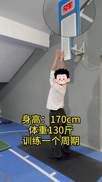 考公考警的体能测试,你们准备好了吗。#公务员 #公务员考试 #考警察 #公安体测 #纵跳摸高