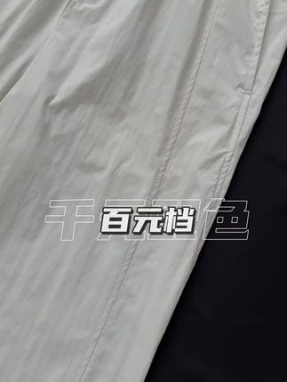 适合夏天穿的速干工装裤它来啦! #百搭裤子显腿长 #速干工装裤 #夏天穿什么 #百搭裤子 #不挑腿型直筒裤@DOU+好生意 @DOU+小助手 @DOU+上热门