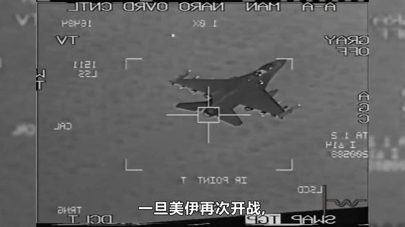 一旦美伊再次开战,凭伊朗的军事力量,究竟能否打赢美军? 一旦美伊再次开战,凭伊朗的军事力量,究竟能否打赢美军?