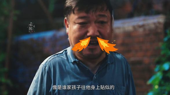 少年意气撞上现实,选择背后藏着命运转折 有人说小满太傻,为一场冲动的守护,输掉了一辈子,可这 正是《岁月有情时》最戳人的地方#岁月有情时 #黄景瑜 #关晓彤 #影娱过年不打烊 #了不起的精讲团 @抖音作者会客厅