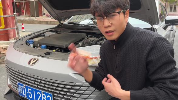 过年前要做保养的长安车主,车上的空调滤芯和空气滤芯记得动手更换一下,自己换很便宜,4s店换很贵#长安汽车 #空调滤芯 #空气滤芯 #空调空气滤芯更换