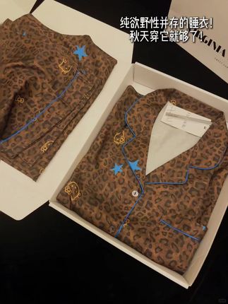 早秋的豹纹睡衣好有氛围感! #早秋穿搭 #睡衣家居服 #豹纹控 #可外穿睡衣 #秋季睡衣推荐