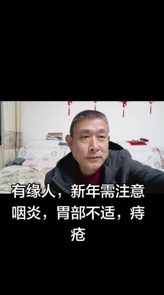 个人建议,仅供参考