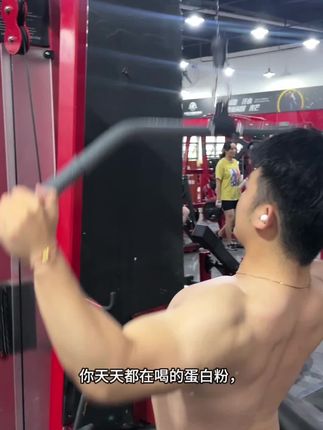 口味绝了,想喝点好的,你就试试Hot#hot蛋白粉#补剂#干货#蛋白粉
