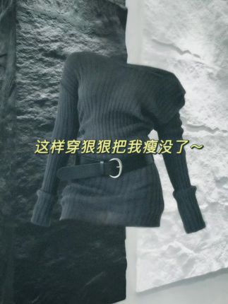 #辣妹穿搭 #美式复古 #拽姐穿搭 #慵懒风穿搭 #ootd穿搭
