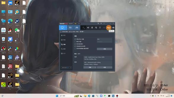 Fluent注水入槽多相流教程