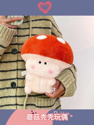 好朋友 送我一个 谢谢~