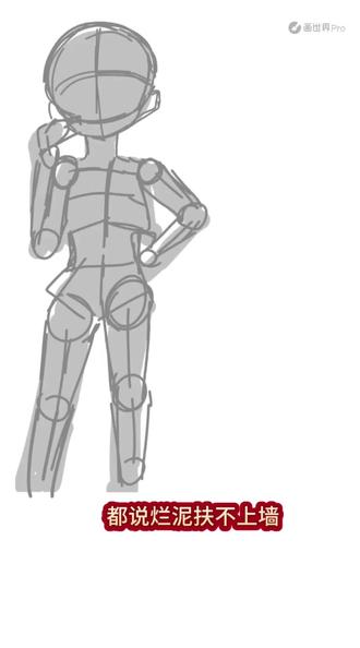 美羊羊,画的是无偿服设,很早之前的了
有没有妹子和我交友啊!!!我画的真的特别丑吗?🥺#交友 #绘画过程 #美羊羊 #抽象文案